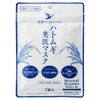 Mặt nạ dưỡng da chiết xuất ý dĩ Hatomugi Natural Organic Herb Daily 7 miếng