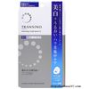 Mặt nạ trắng da ngừa nám Transino whitening facial EX