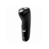 Máy cạo râu Philips S1232/41 Shaver 1000