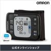 Máy đo huyết áp cổ tay cao cấp HEM-6232T OMRON