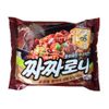 Mì trộn tương đen và dầu Oliu Samyang Hàn Quốc 140g