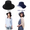 Mũ vải chống nắng làm mát UV HAT Cool Max chống tia UV 99%