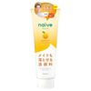 Sữa rửa mặt sáng da hương cam quýt Kracie Naive Facial Cleansing Foam 130g