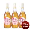 Rượu Mơ Choya Không Cồn 700ml