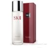 Nước hoa hồng SK-II Facial Treatment Clear Lotion 230ml Nhật Bản