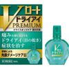 Nhỏ Mắt Rohto V-Premium 15ml các màu