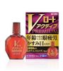 Nhỏ Mắt Rohto V-Premium 15ml Mới nhất