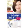 Nhuộm tóc thảo dược phủ bạc Salon De PRO số 5