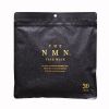 Mặt Nạ Dưỡng Da Nâng Cơ The NMN Face Mask Nhật Bản