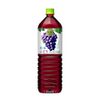 Nước ép nho tinh khiết KIRIN 1.5L