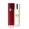 Nước thần SK-II Facial Treatment Essence 75ml Nhật Bản