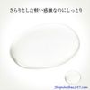 Nước thần SK-II Facial Treatment Essence 75ml Nhật Bản