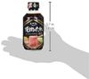 Nước chấm thịt nướng Ebara Yakiniku sauce 300g Nhật Bản - vị cay