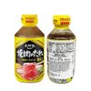 Nước chấm thịt nướng Ebara Yakiniku sauce 300g Nhật Bản - không cay