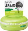 Sáp vuốt tóc wax Gatsby mẫu mới nhất