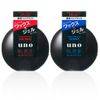 Gel tạo kiểu tóc UNO Design Hard Jelly Shiseido 100g