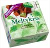 Socola (Chocolate) Meiji Meltykiss Matcha vị Trà xanh 56gr