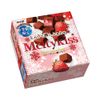 Socola (Chocolate) Meiji Meltykiss 56gr