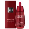 Tinh chất chống lão hóa SK-II R.N.A. Power Radical New Age Essence 50ml