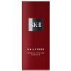 Tinh chất chống lão hóa SK-II R.N.A. Power Radical New Age Essence 50ml