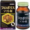 Sữa ong chúa Orihiro 120 viên Nhật Bản