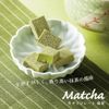 Nama Chocolate Matcha Royce Nhật Bản - Nama trà xanh