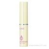 Son dưỡng DHC UV Moisture Lip Cream SPF20+