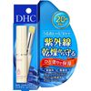 Son dưỡng DHC UV Moisture Lip Cream SPF20+