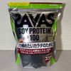 Bột tăng cơ bắp săn chắc Savas soy protein 100 Meiji vị cacao