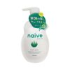 Sữa tắm Kracie Refresh Naive 530ml