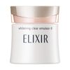 Sữa dưỡng da cao cấp Shiseido Elixir Whitening Clear Emulsion III 45g