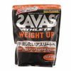 Bột sữa tăng cân SAVAS Athlete Weight Up 1260g Meiji Mới nhất