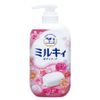 Sữa tắm Milky Body Soap Cow 550ml