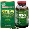 Tảo lục hoàng gia Chlorella Royal DX Nhật Bản hộp 1550 viên