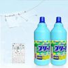 Nước tẩy trắng quần áo Kobe Bussan 1500ml