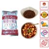 Sốt đậu hũ Tứ Xuyên Miyagi Seifun 200g