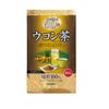 Trà Nghệ Orihiro Ukon Tea Nhật Bản