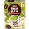 Trà sữa Nestle Kaoru Maruyaka Matcha Latte vị trà xanh 112g (20 gói)