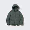 Áo Parka Seamless Down (Dáng 3D) Uniqlo