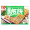 Bánh quy ngọt vị rong biển Seaweed Cookie