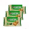 Bánh quy ngọt vị rong biển Seaweed Cookie