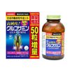 Viên uống bổ xương khớp Glucosamine Orihiro Nhật Bản