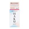 Viên uống làm đẹp trắng da HAKU Shiseido 90 viên