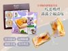 Bánh lava trứng muối khoai môn dẻo LAVA CUSTARD TARO MOCHI PASTRY