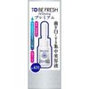 Serum tẩy trắng răng Tobe white Premium 7ml siêu trắng