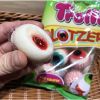 Kẹo dẻo có nhân hình con mắt Trolli Pop Eye gói 75gr (4 viên)