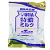 Kẹo Sữa UHA Nhật Bản 67g