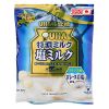 Kẹo UHA Sữa muối Tokuno 67g