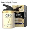 Kem dưỡng chống lão hóa Olay Total Effects 7 in One Night Firming Moisturizer Night