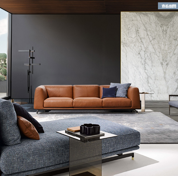 Sofa SMA 2024 – SMA Store